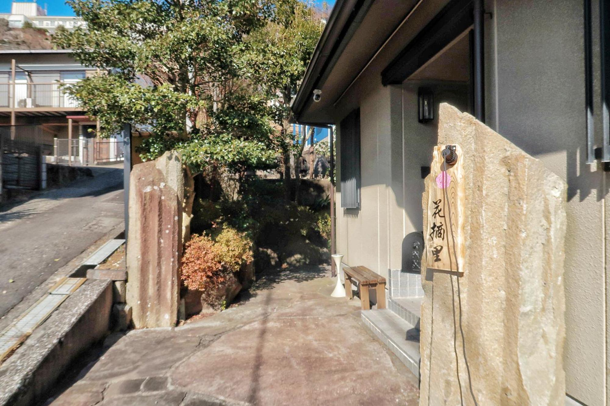 貸別荘花摘里　伊豆高原 Futo Buitenkant foto